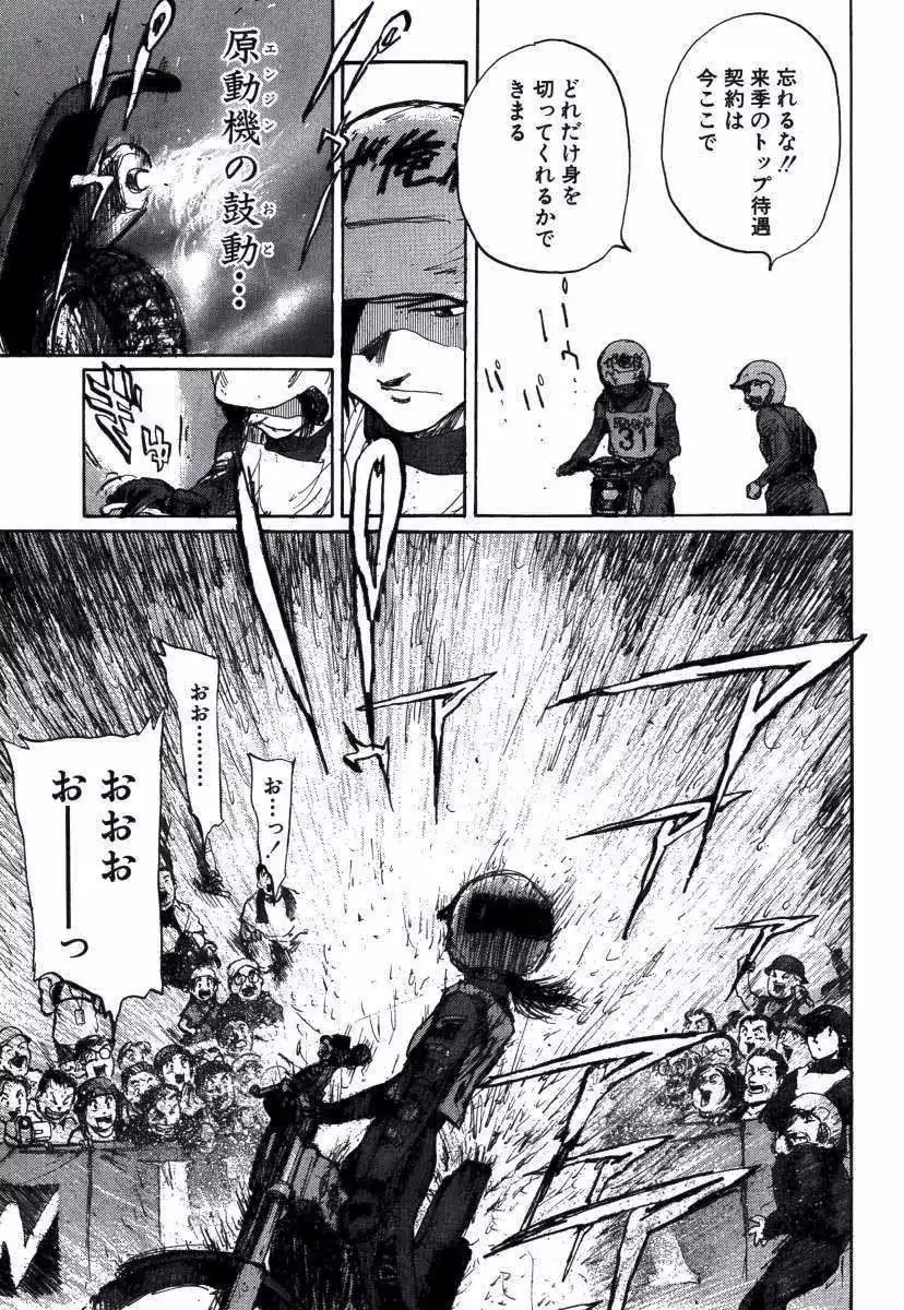 P30