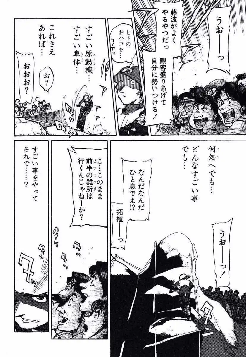 P31