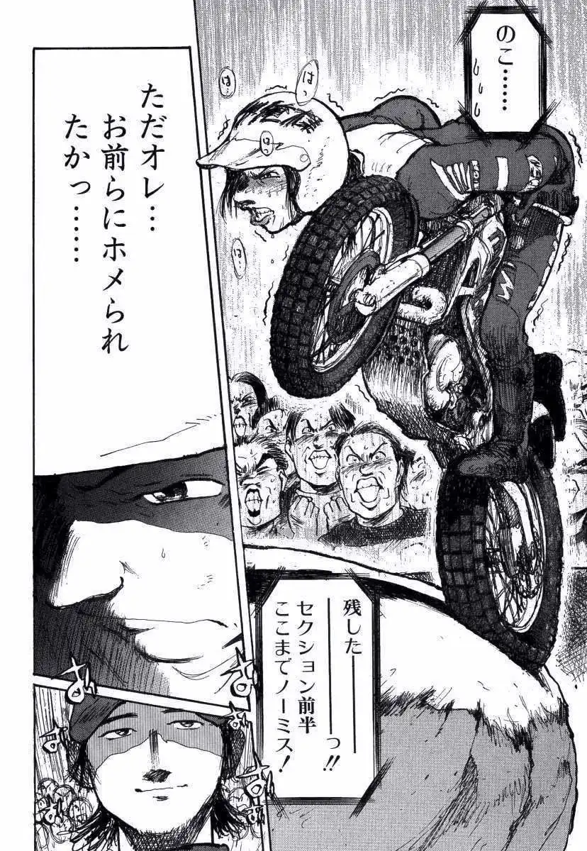 P33