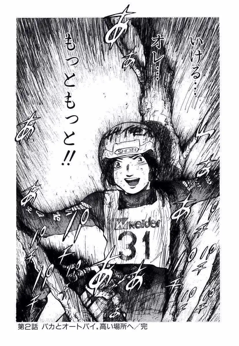 P43
