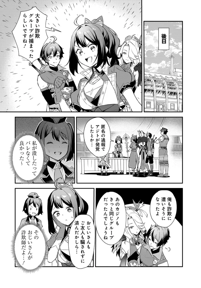 P27