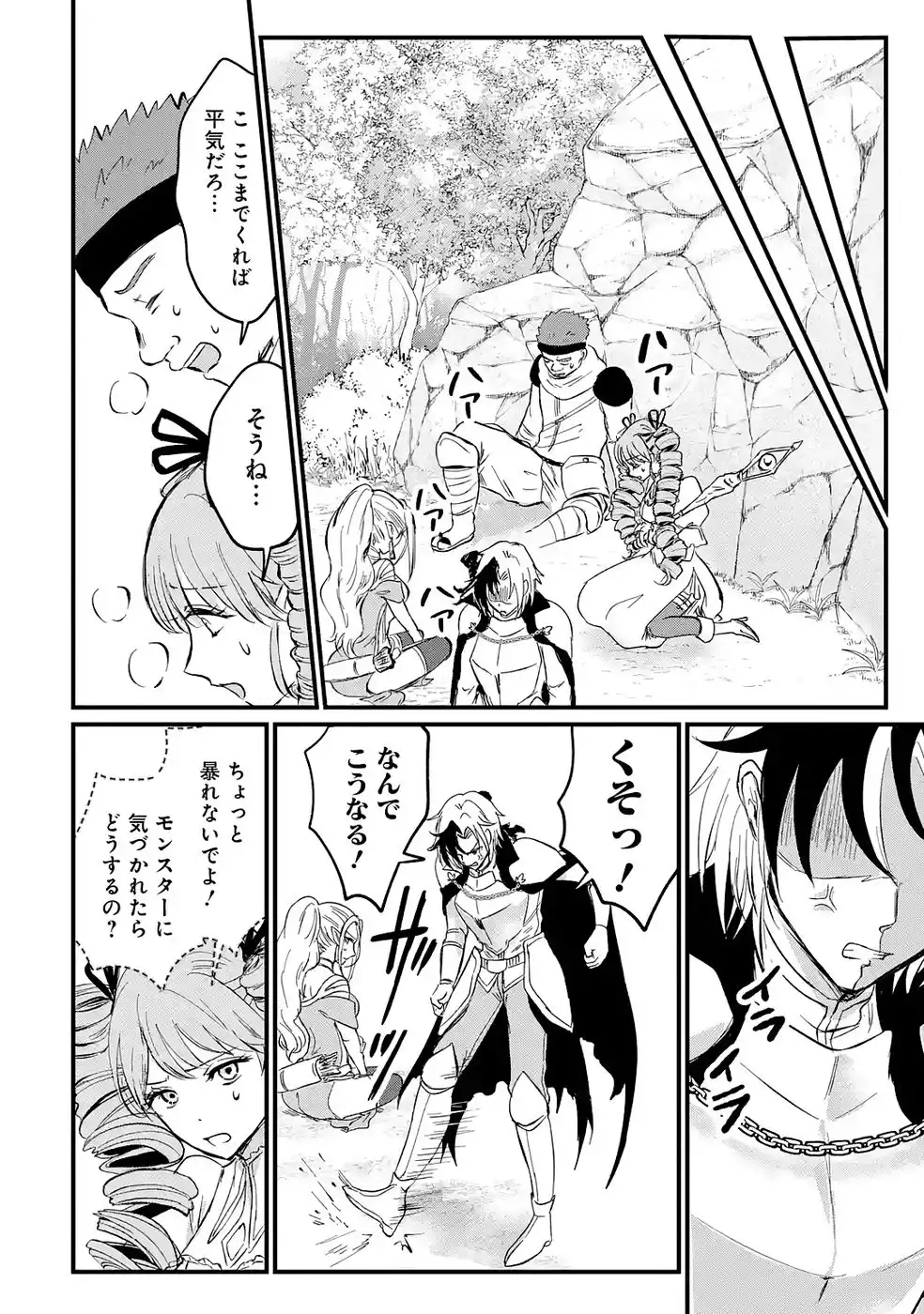 P36