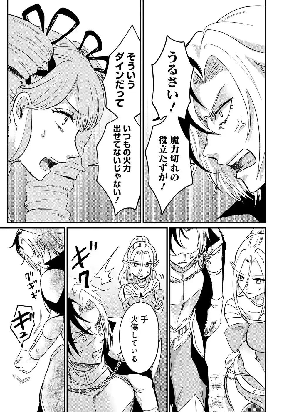 P37