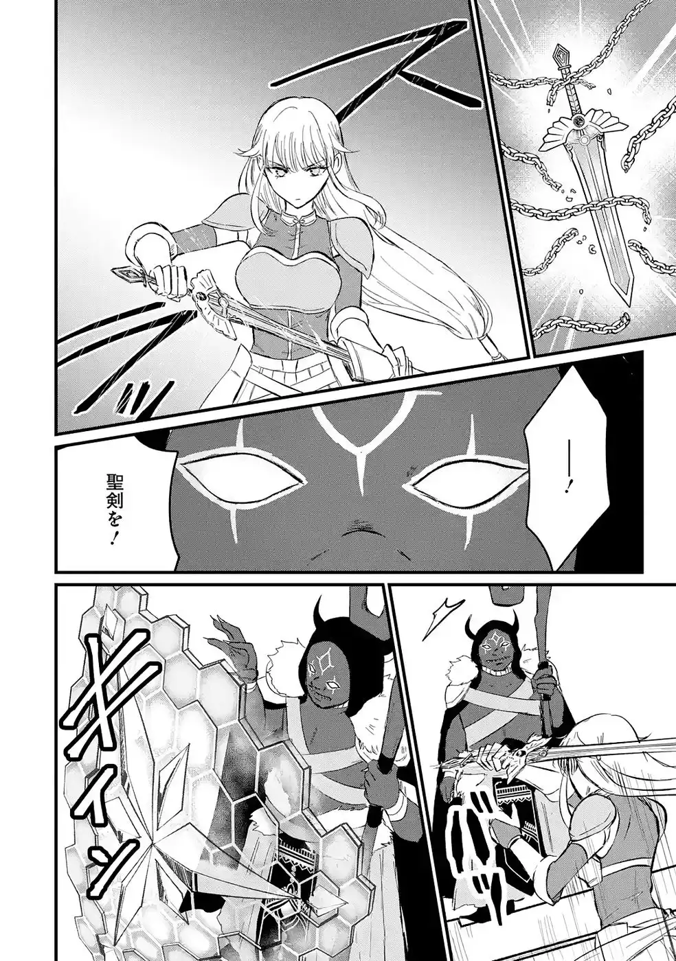 P40
