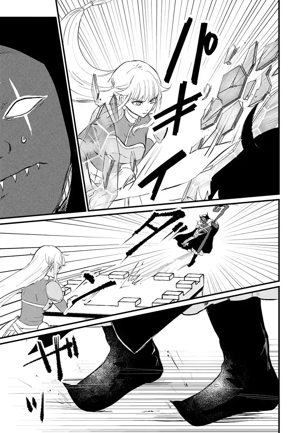 P41