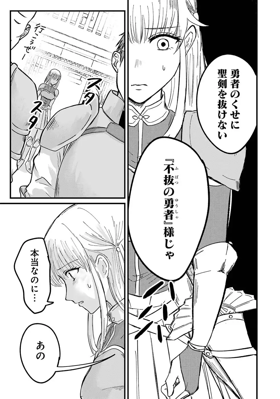 P35