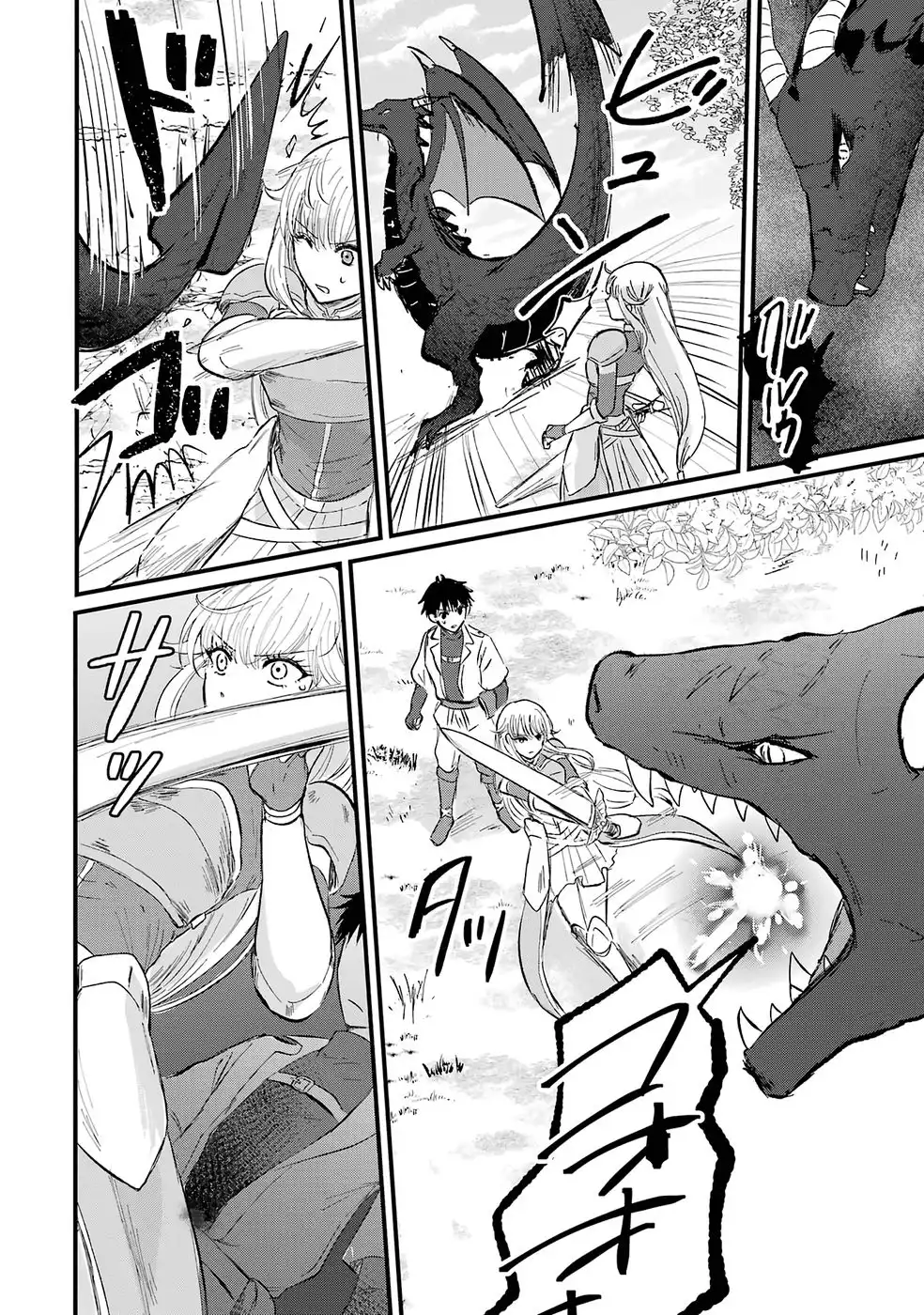 P44