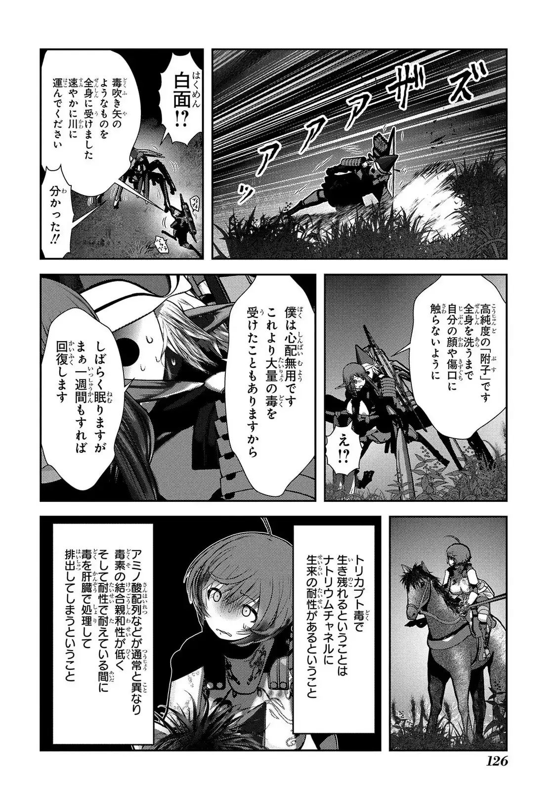 P36