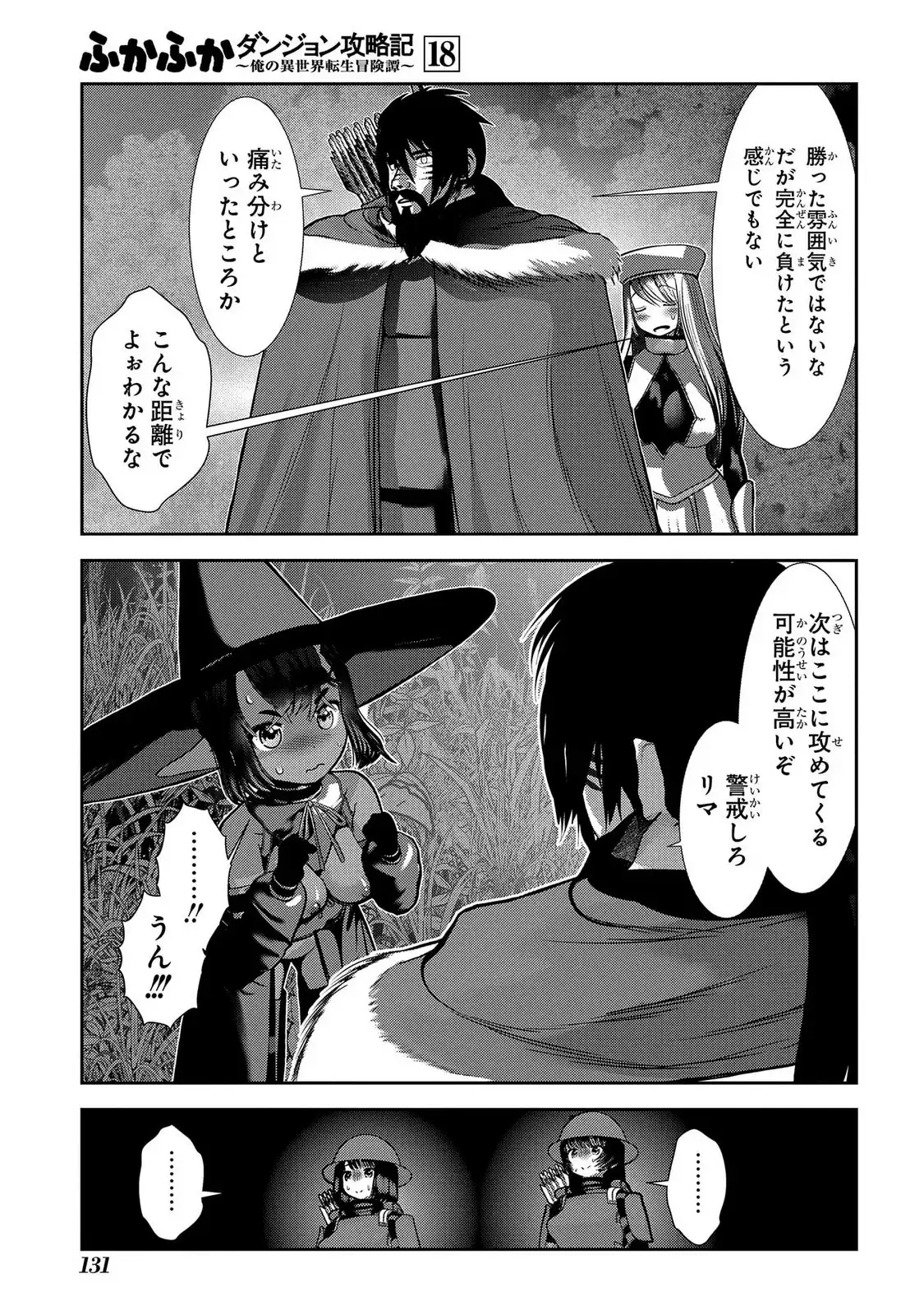 P41