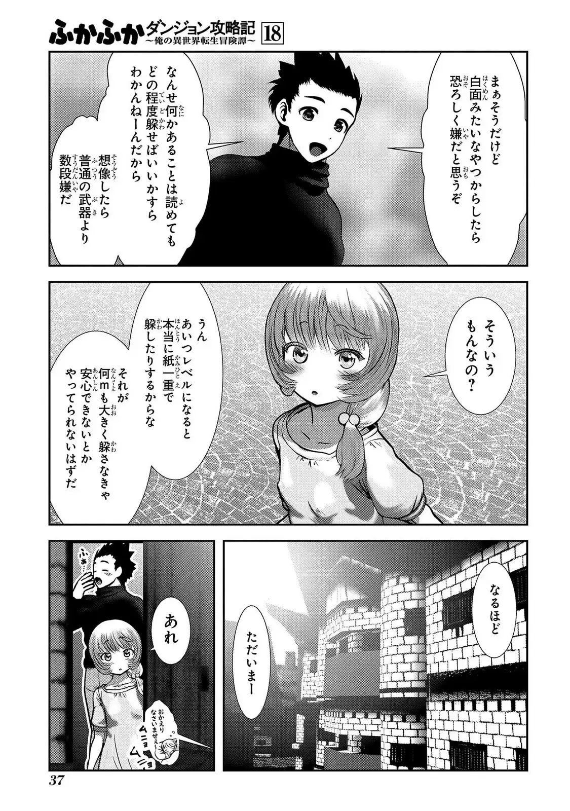 P35