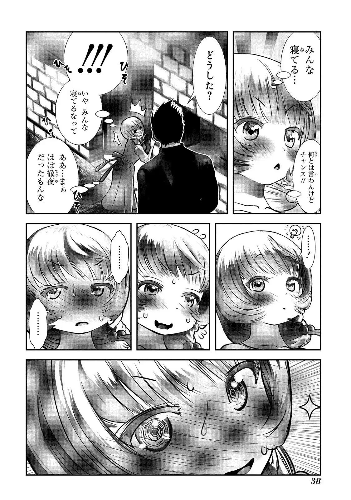 P36