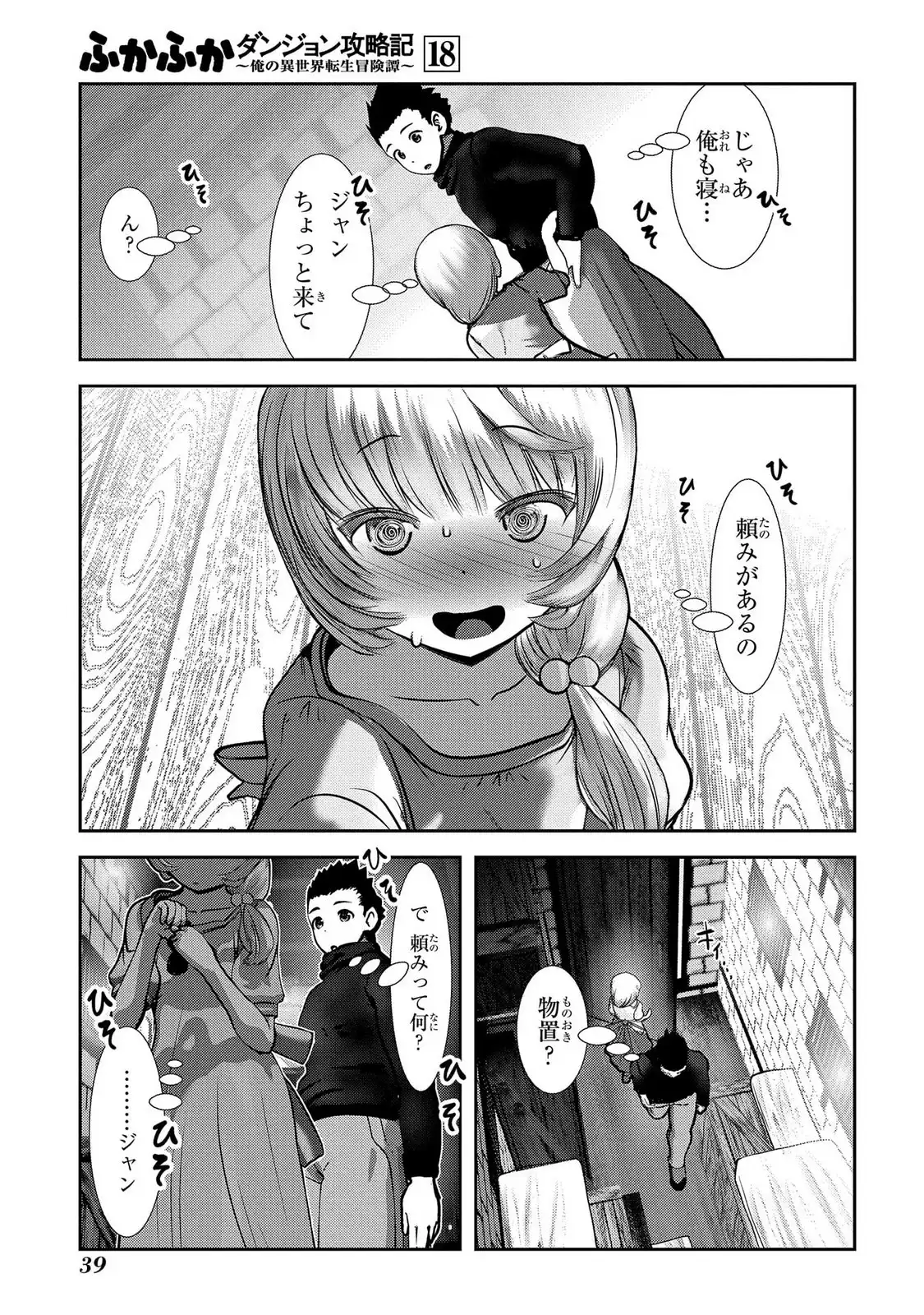 P37