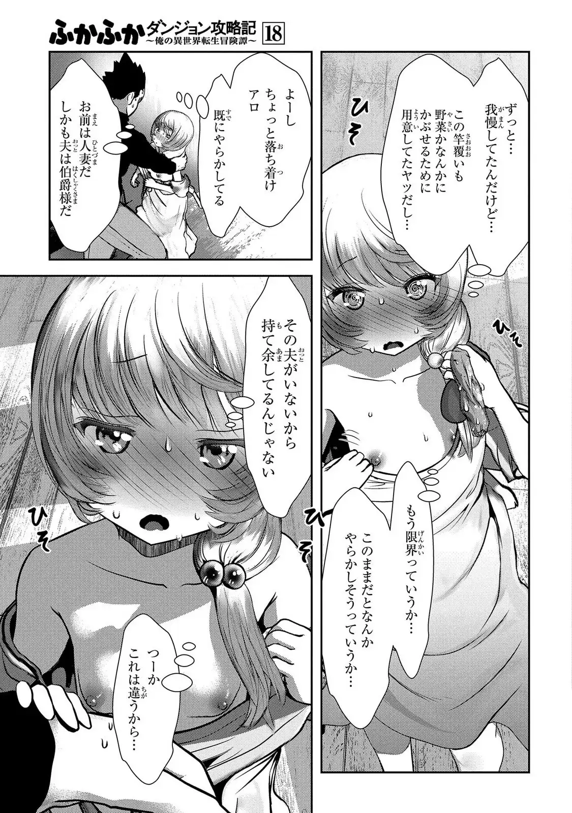 P41