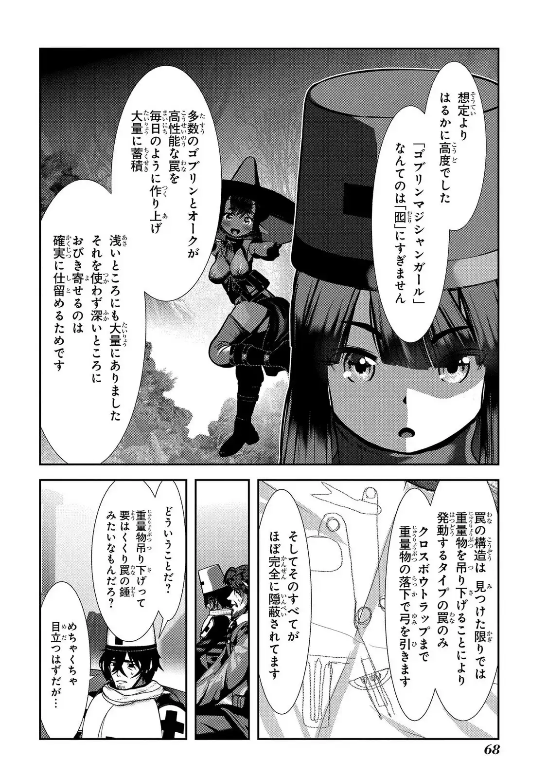 P22