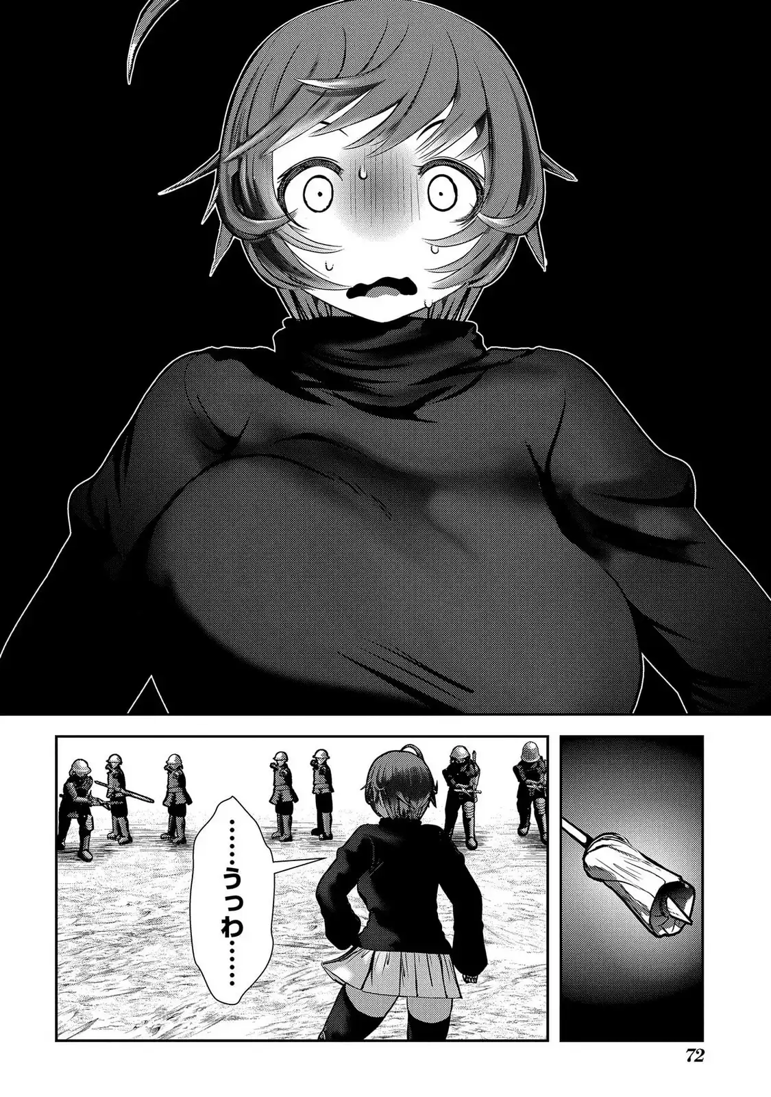 P26