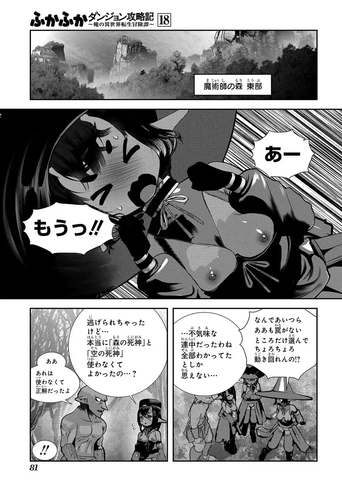 P35
