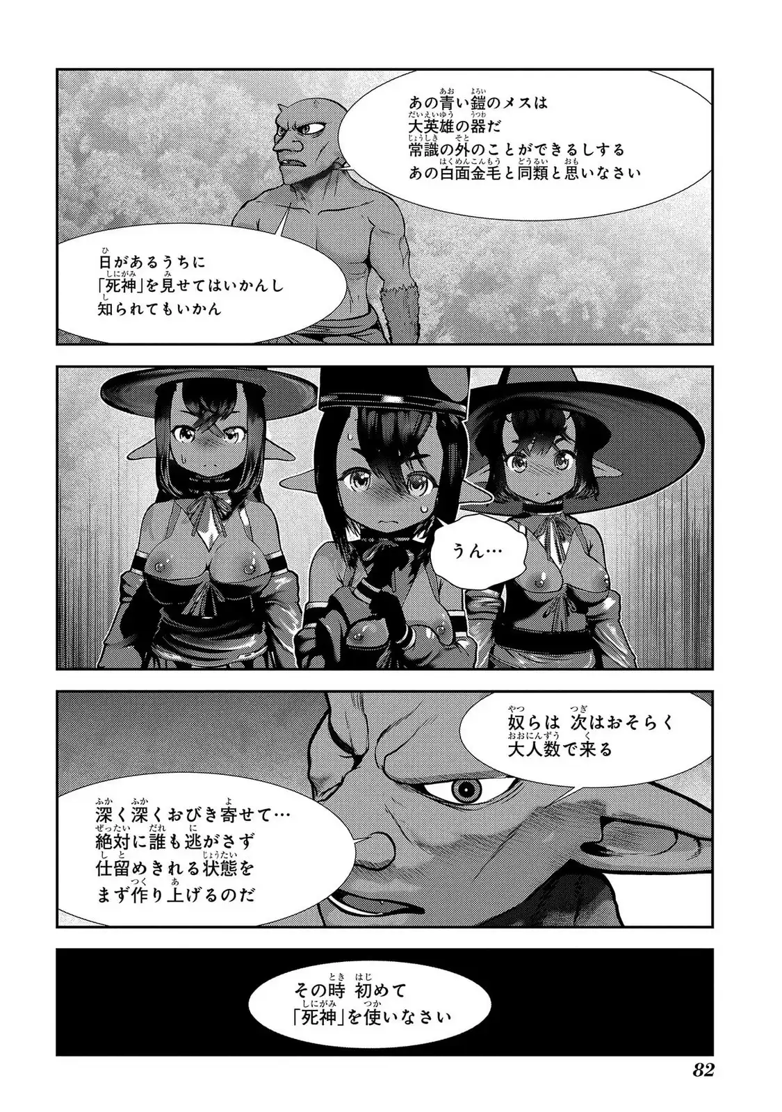 P36
