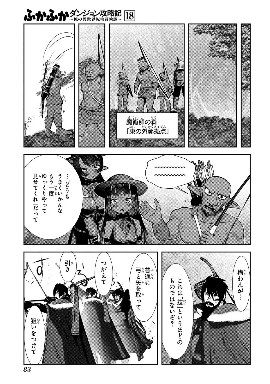 P37