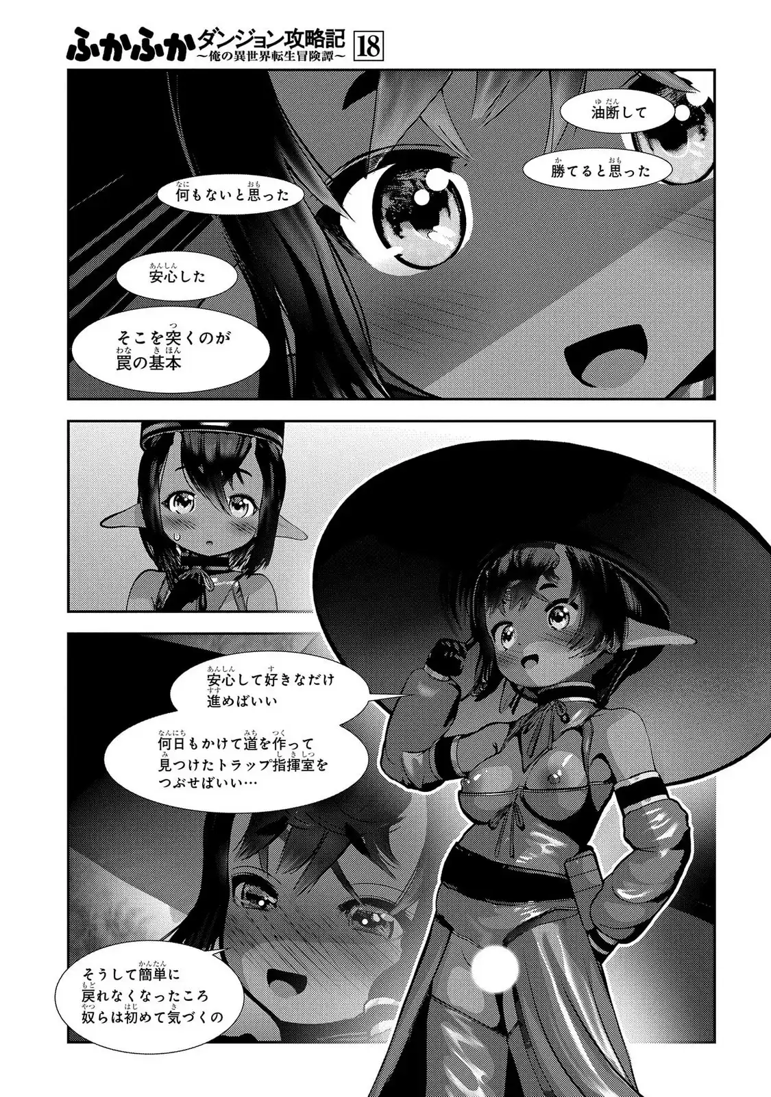 P37