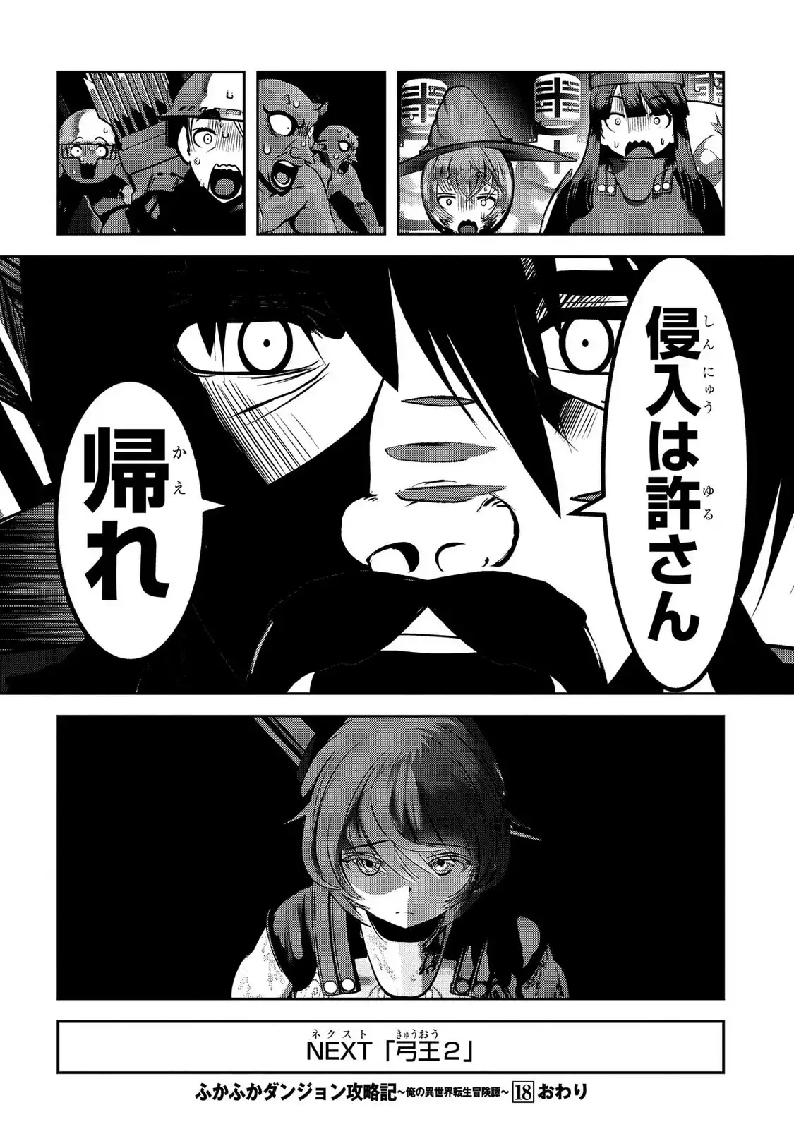P42