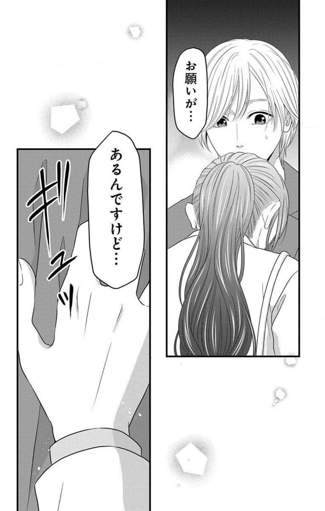P33