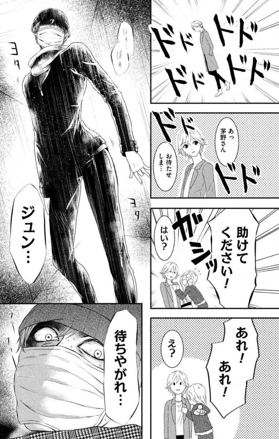 P22