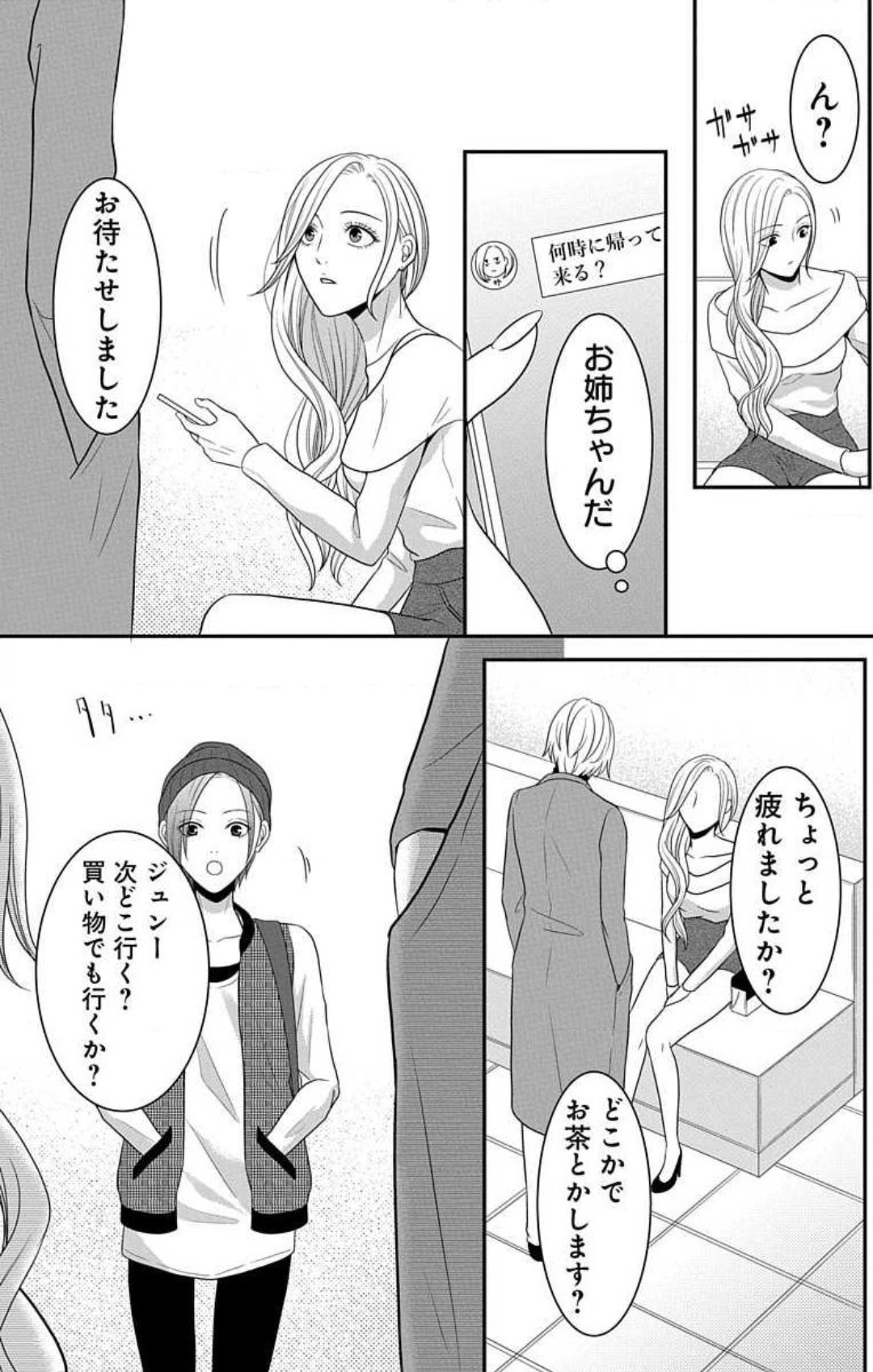 P41
