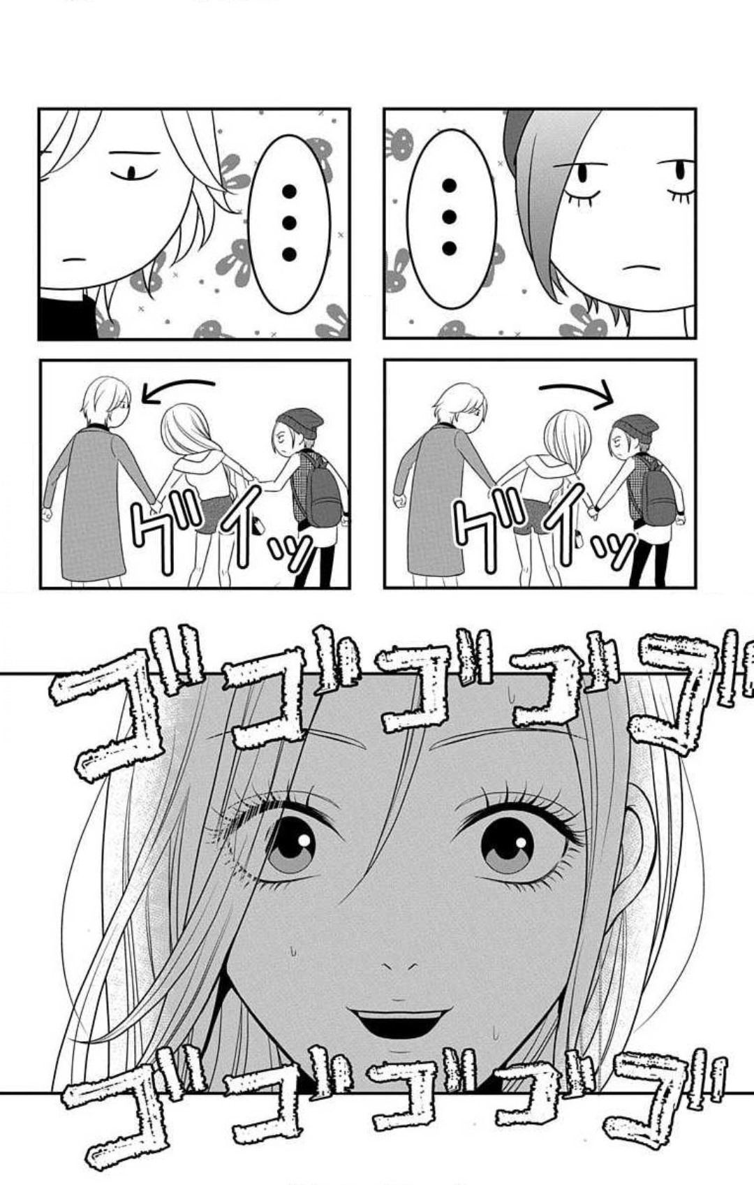 P43