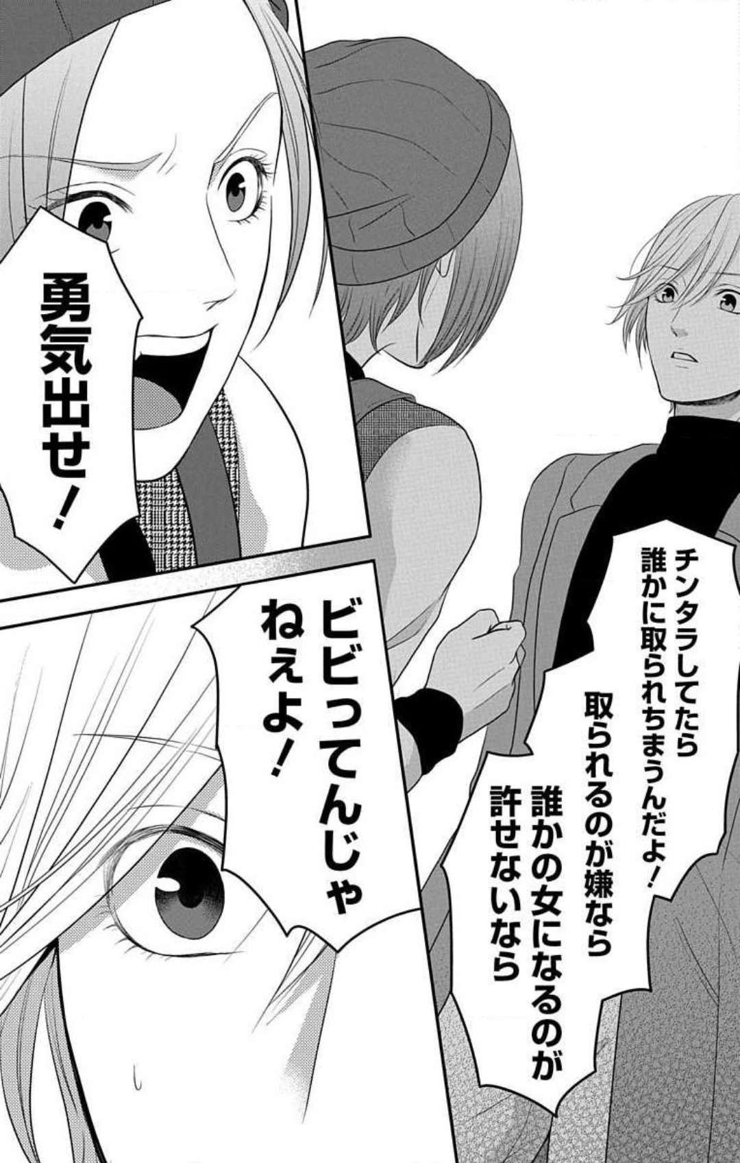 P52