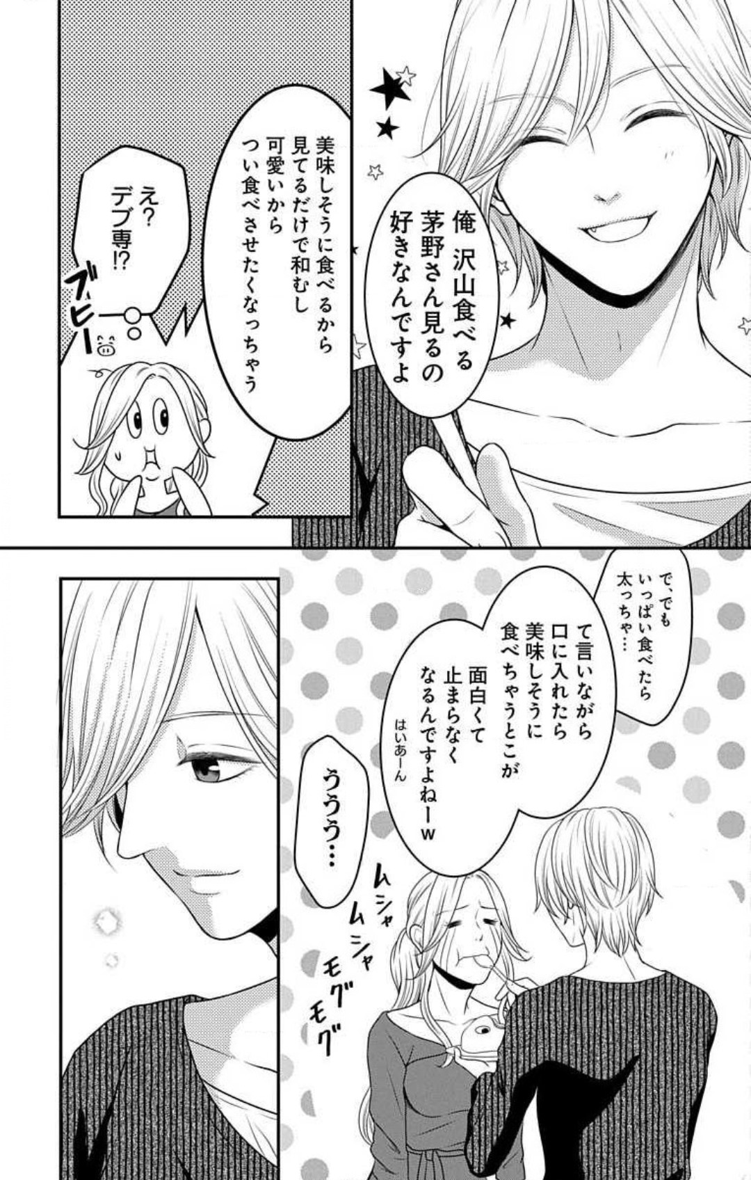 P36