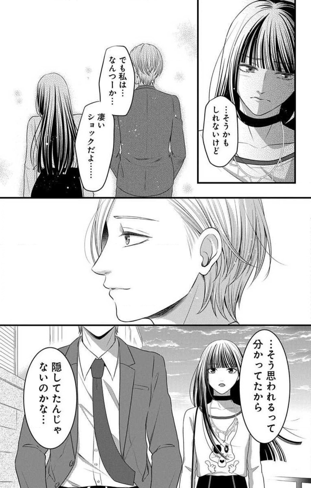 P34