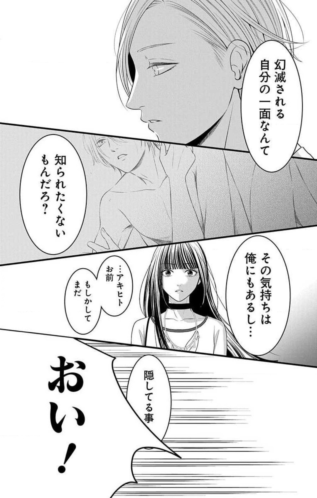 P35
