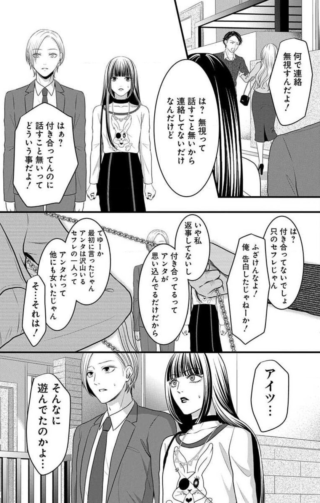 P36