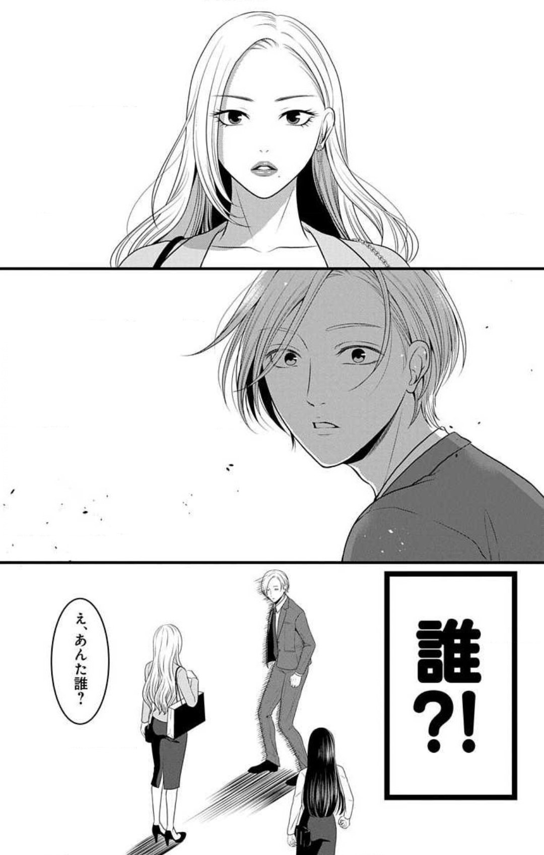 P43