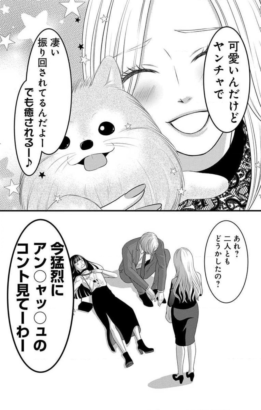 P49