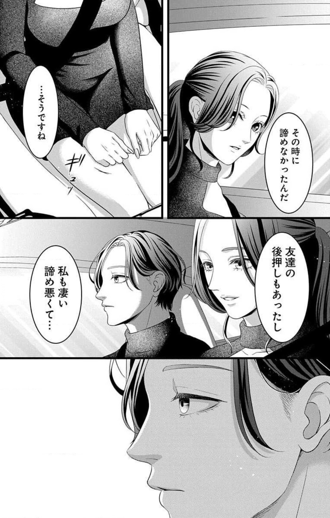P35