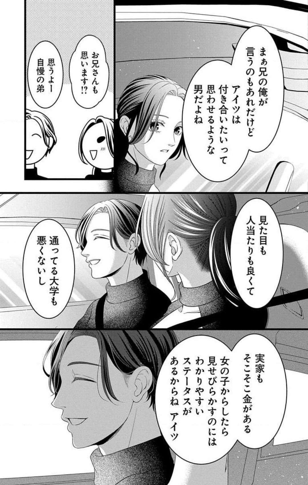 P36