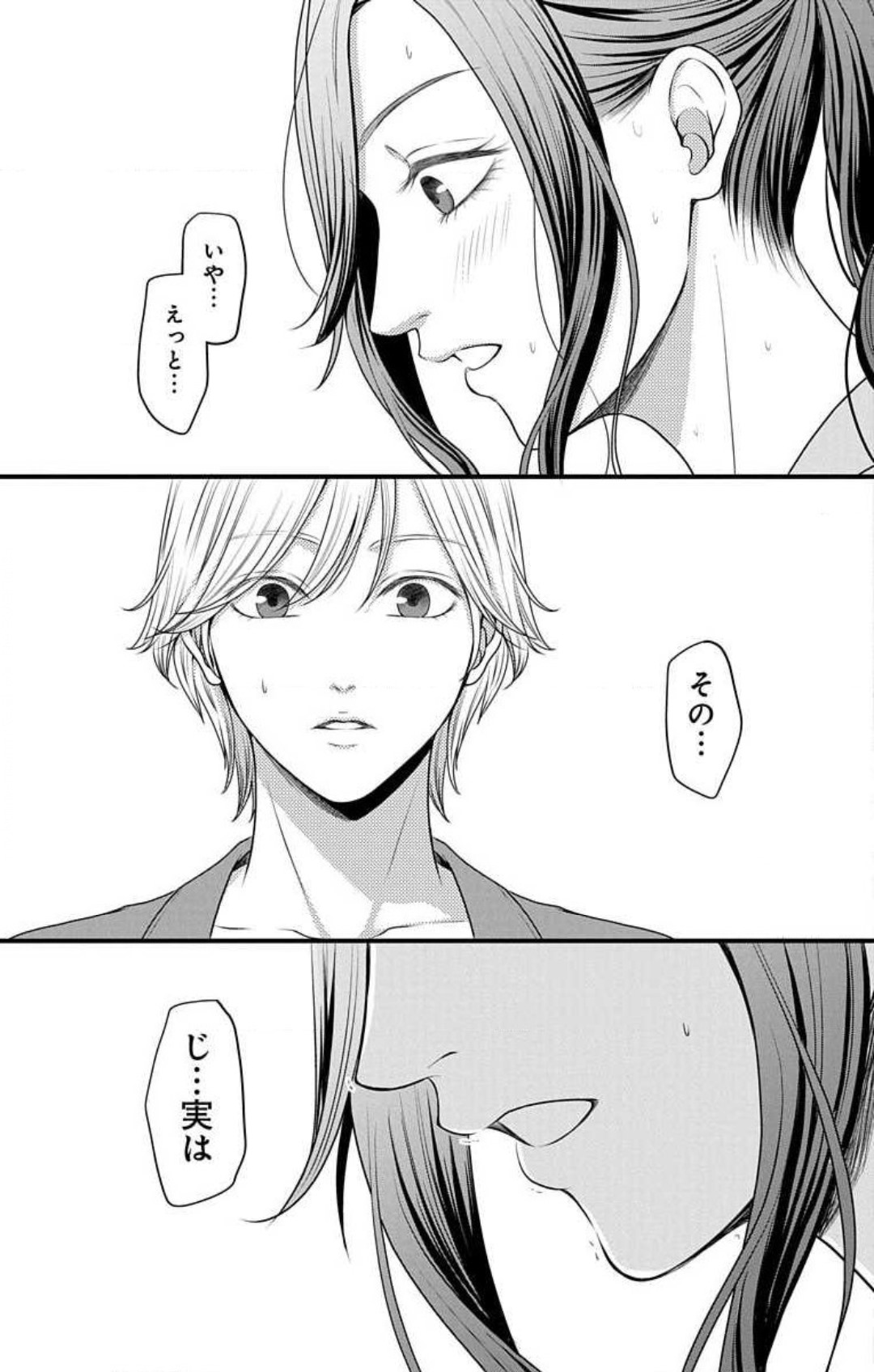 P68