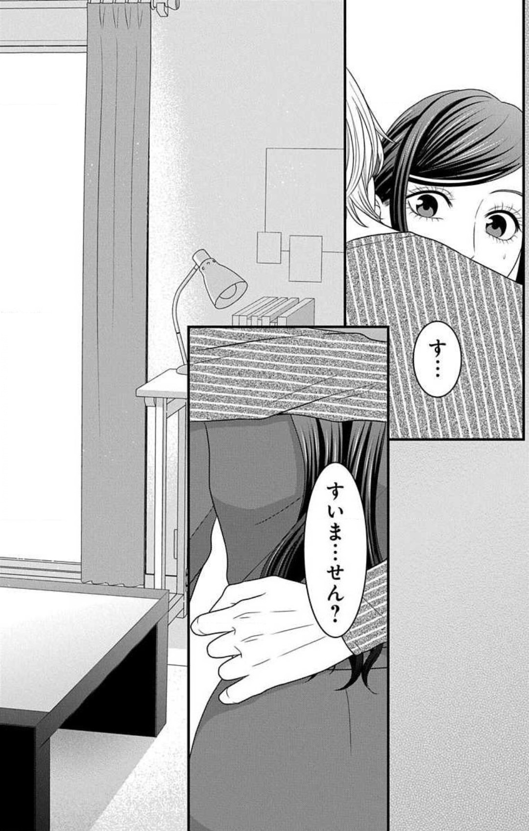 P29