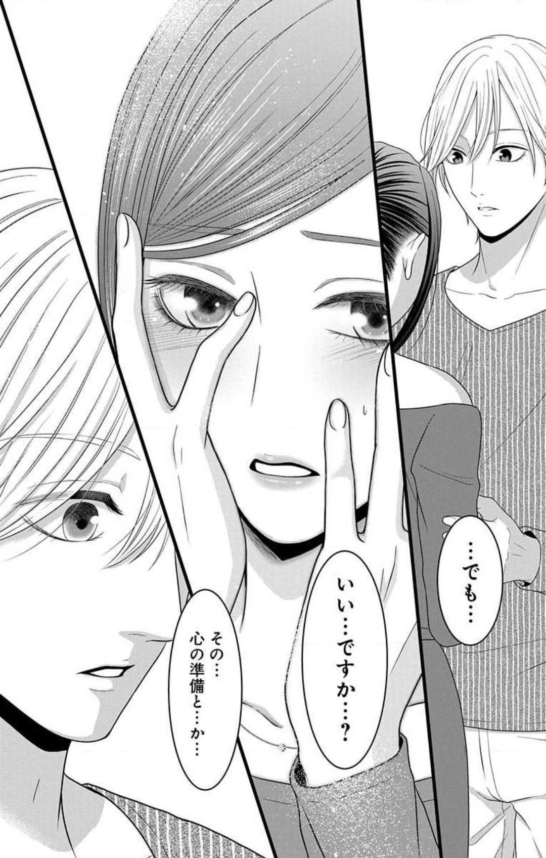 P33
