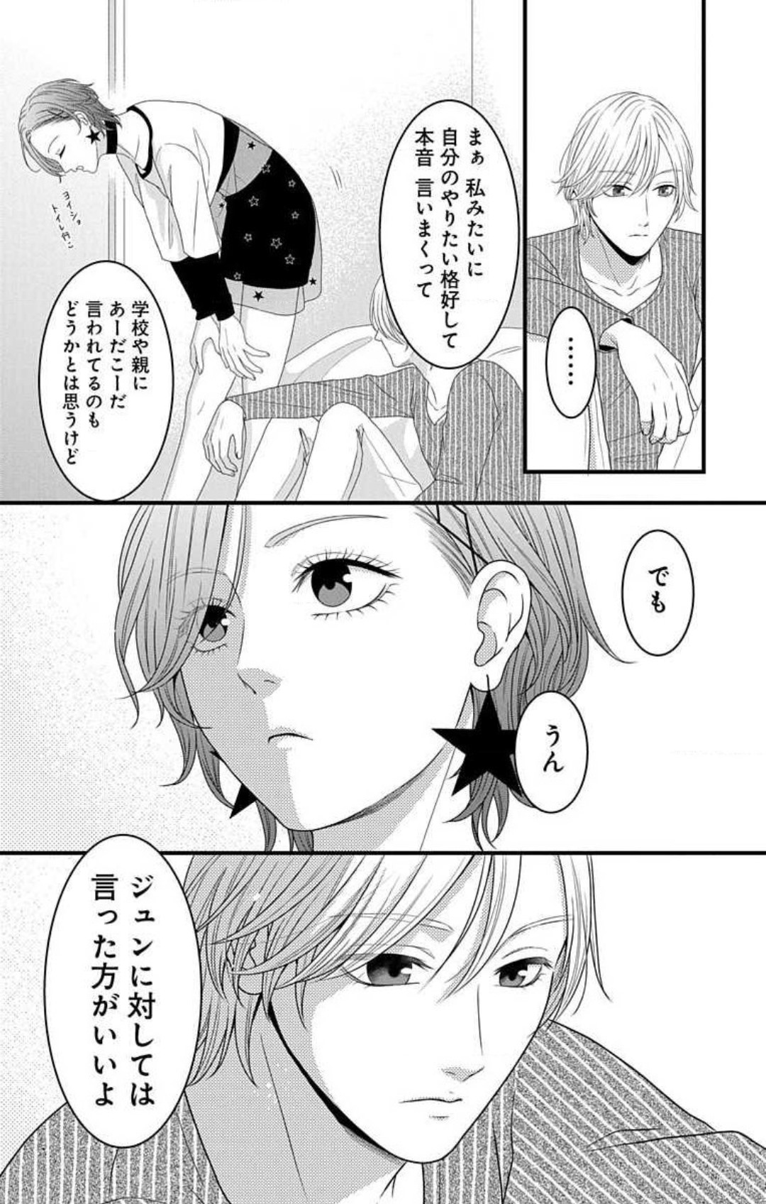 P29