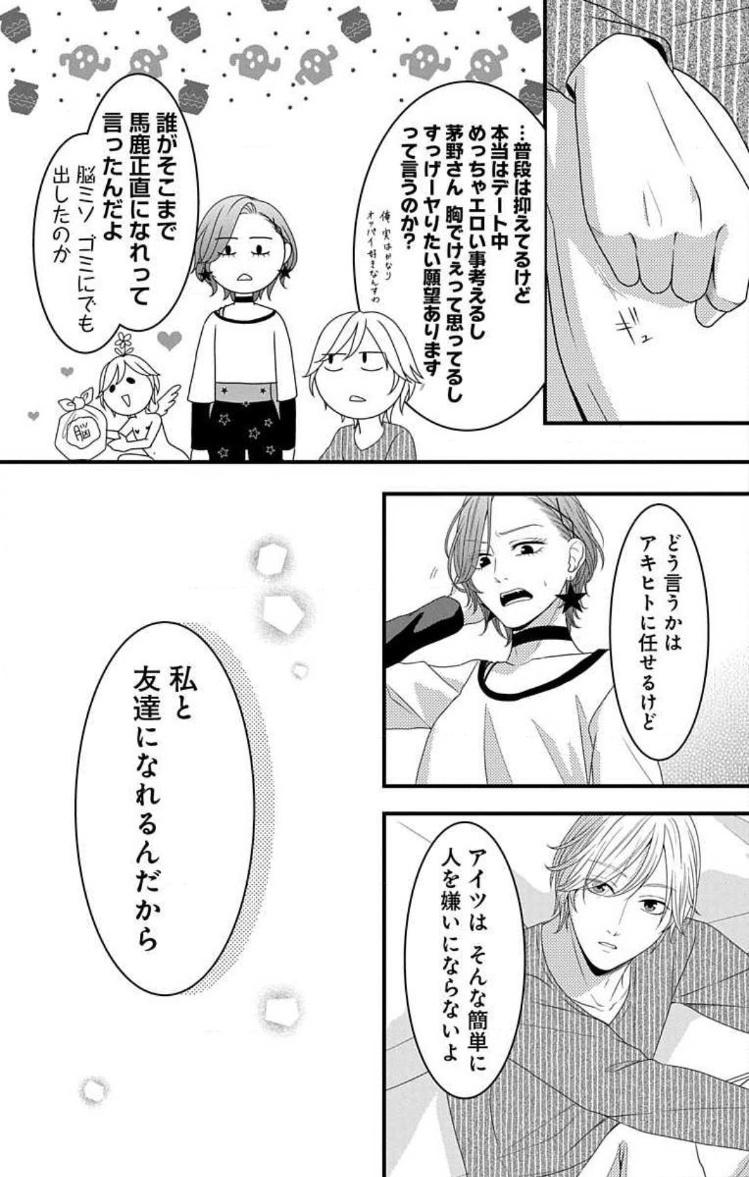 P30