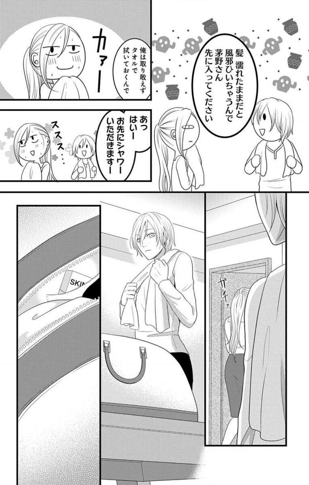 P19