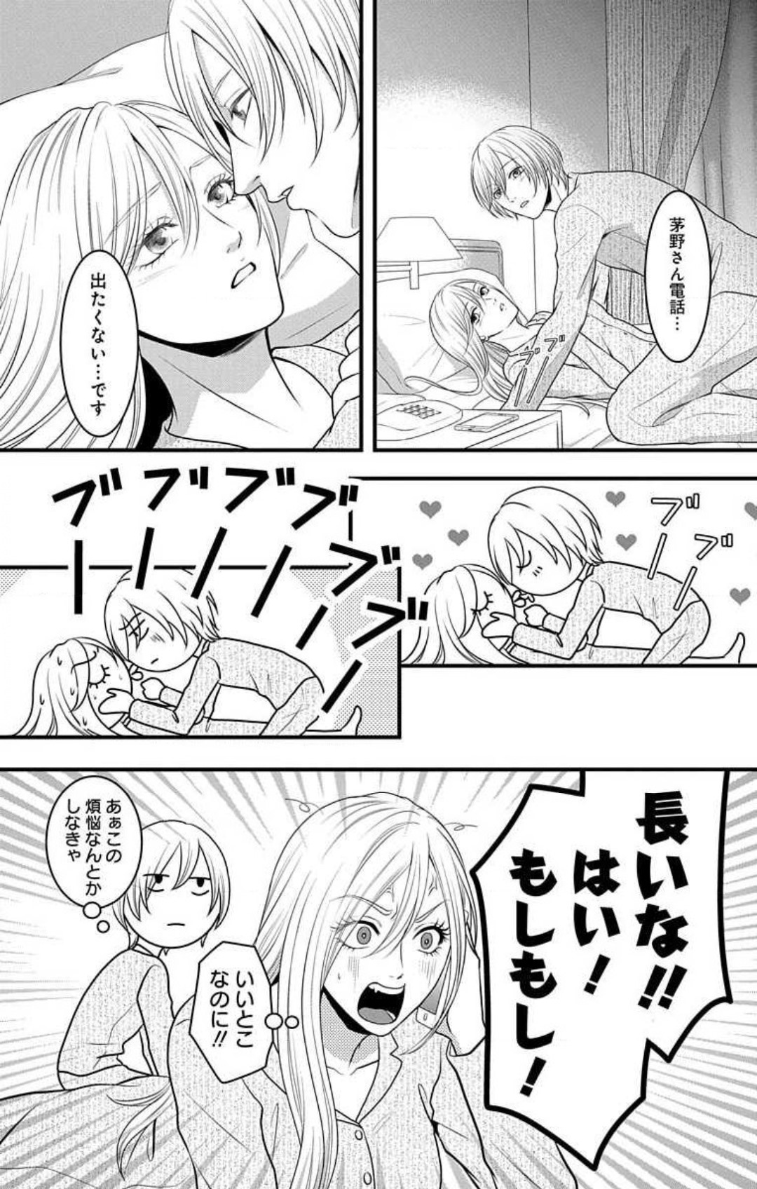 P41