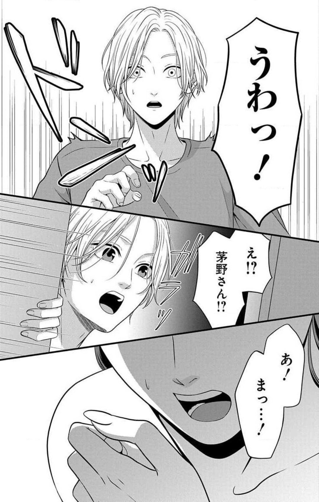 P32
