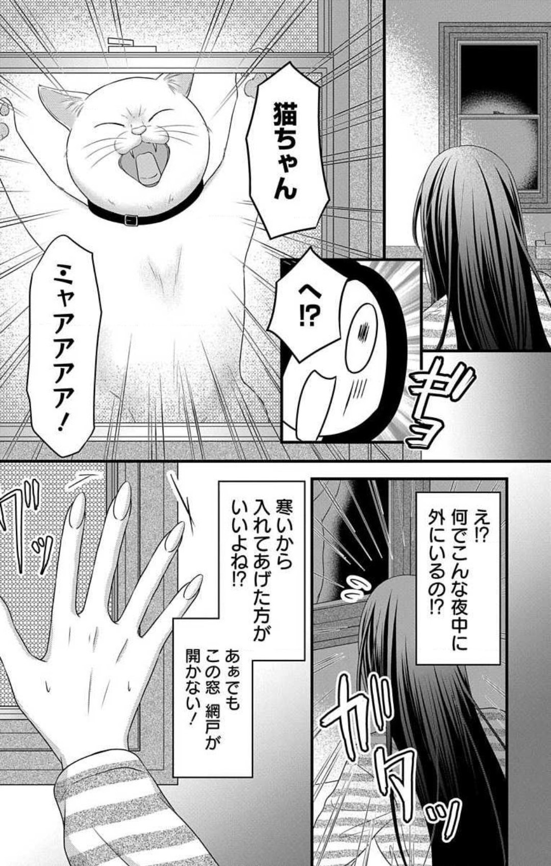 P27