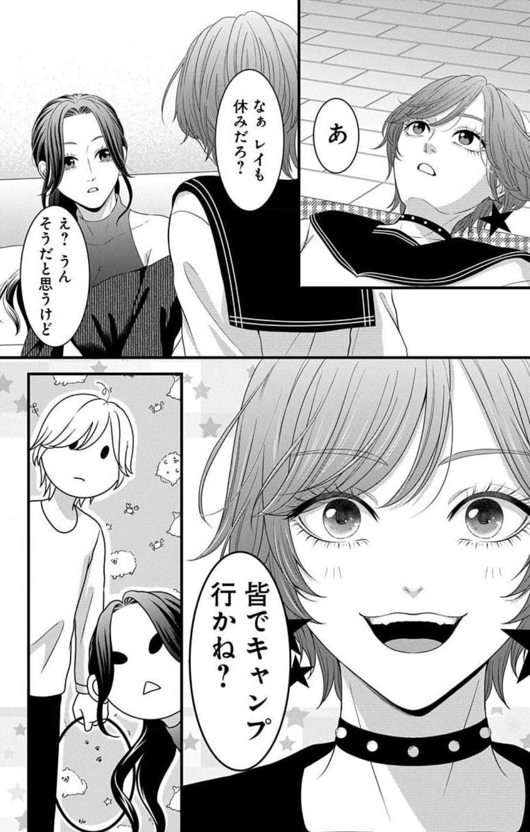 P3