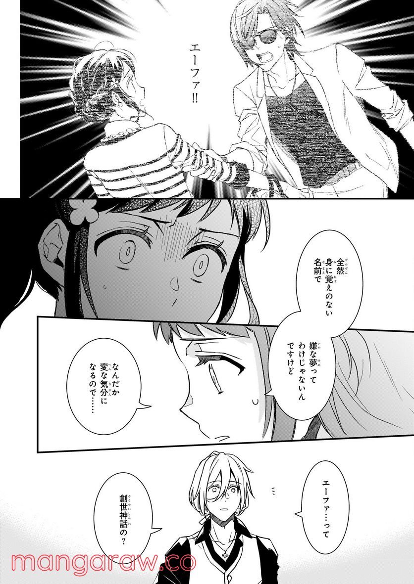 P34