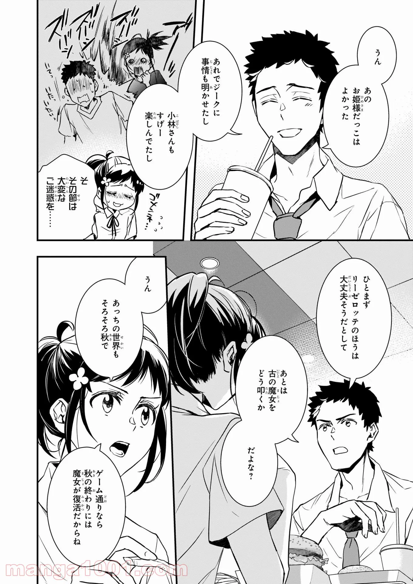 P22