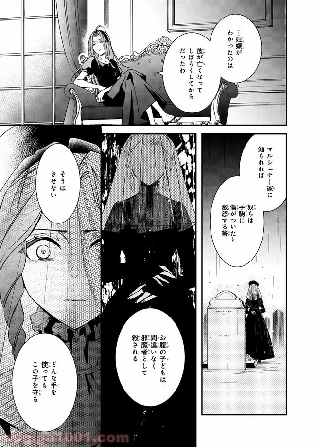 P19